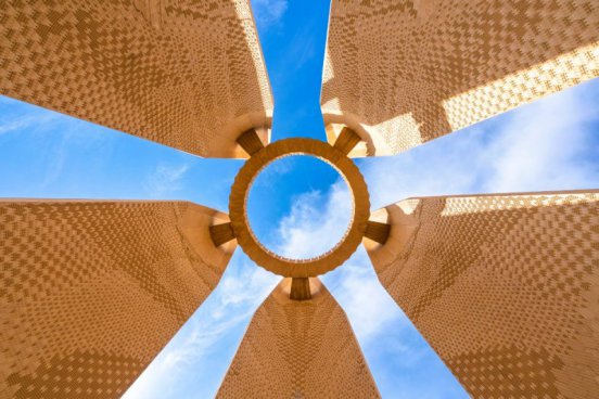 Jižní Egypt