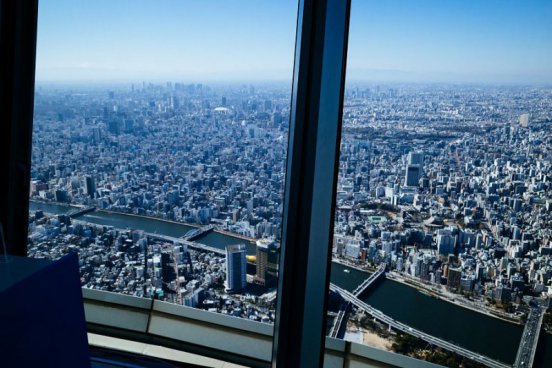 To nejlepší z Japonska + CÍSAŘSKÉ MĚSTO KJÓTO + NEJVYŠŠÍ VYHLÍDKA SKYTREE 