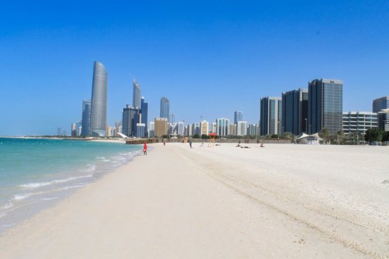 Poznávací zájezd Dubaj a Abú Dhabí, odlet z Prahy