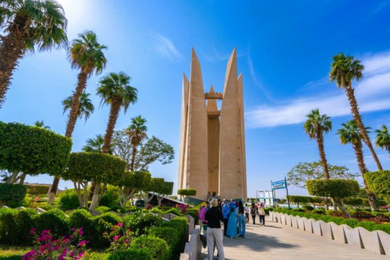 Jižní Egypt