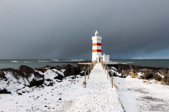 Zimní Island + POLÁRNÍ ZÁŘE + TÚRA LEDOVCOVÝM SPLAZEM 