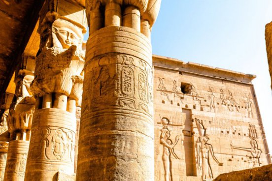 Jižní Egypt