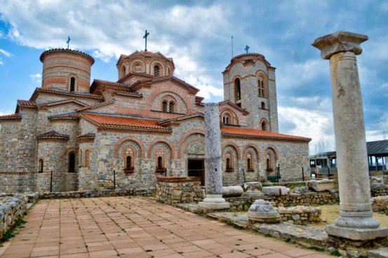 Krásy Kosova a Severní Makedonie
